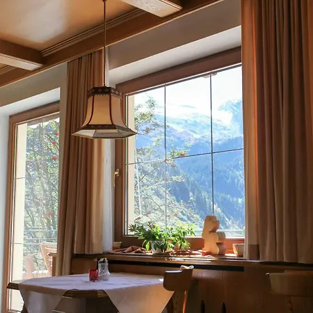 Fruehstueckspension Christina Guest house 3*