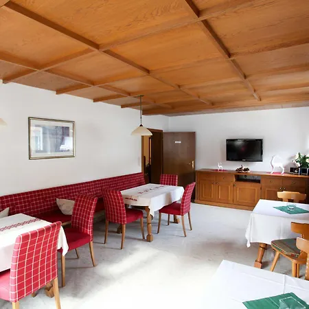 Fruehstueckspension Christina Guest house 3*